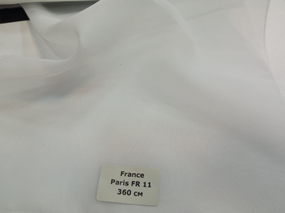 Ткань France FR